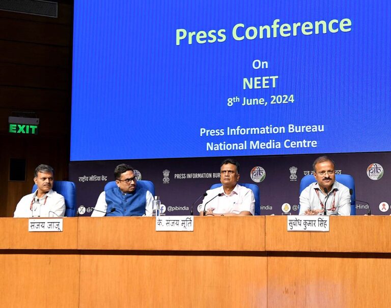 CUET PG Result 2026 announcement by NTA