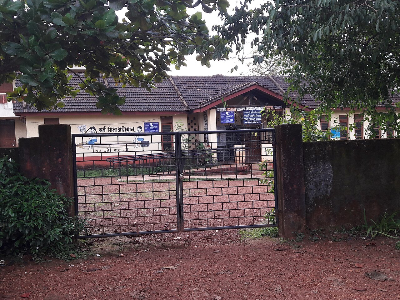 Goa Board Result 2026 marksheet check at GBSHSE school in Goa