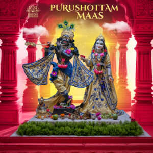 Adhik Maas May 2026 Niyam: 17 May से 30 दिन का Shocking धमाका