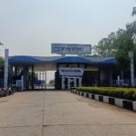 BHEL Bhopal plant — BHEL Q4 Results 2026 Dividend Date
