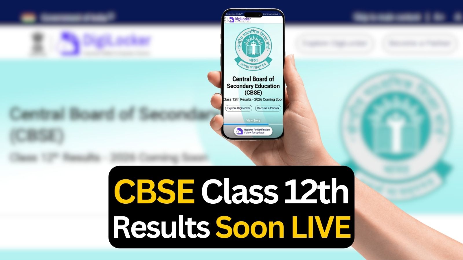 CBSE Class 12 Result 2026 DigiLocker