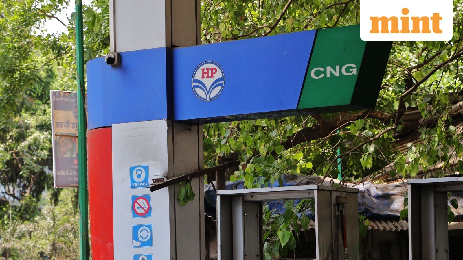 Delhi NCR CNG Price Hike May 2026 - new revised rate ₹80.09 per kg