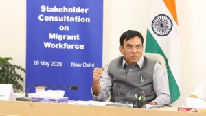 EPF UPI Withdrawal 2026: मंडाविया का बड़ा ऐलान, 7 करोड़ EPFO Members को मिलेगा झटपट पैसा