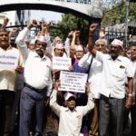 EPS 95 Pension 7500 2026 EPS-95 pensioners minimum pension demand