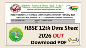 HBSE 12th Result 2026 Date: 5 लाख Students का Shocking इंतज़ार, May 12 तक Live खुलासा