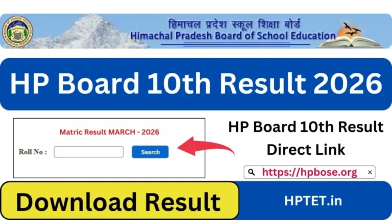 HPBOSE 10th Result 2026 Direct Link hpbose.org scorecard download