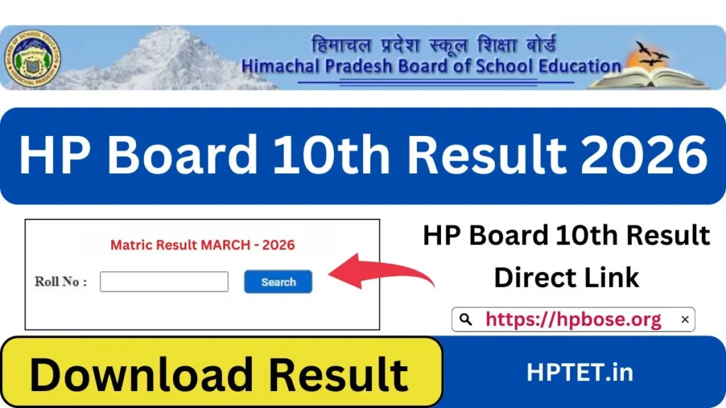 HPBOSE 10th Result 2026 Direct Link hpbose.org scorecard download