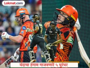 IPL 2026 Orange Cap: Top 5 में Sai Sudharsan का Shocking धमाका, Kohli पर भारी