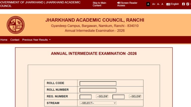 JAC 12th Result 2026 Jharkhand declared with 92.33 percent overall pass percentage
