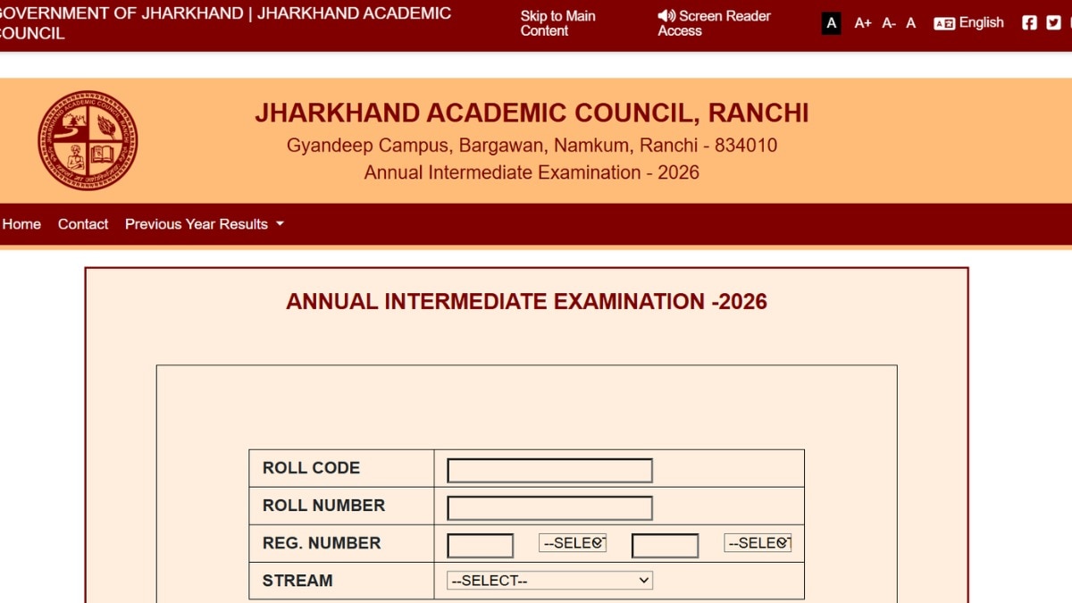 JAC 12th Result 2026 Jharkhand declared with 92.33 percent overall pass percentage
