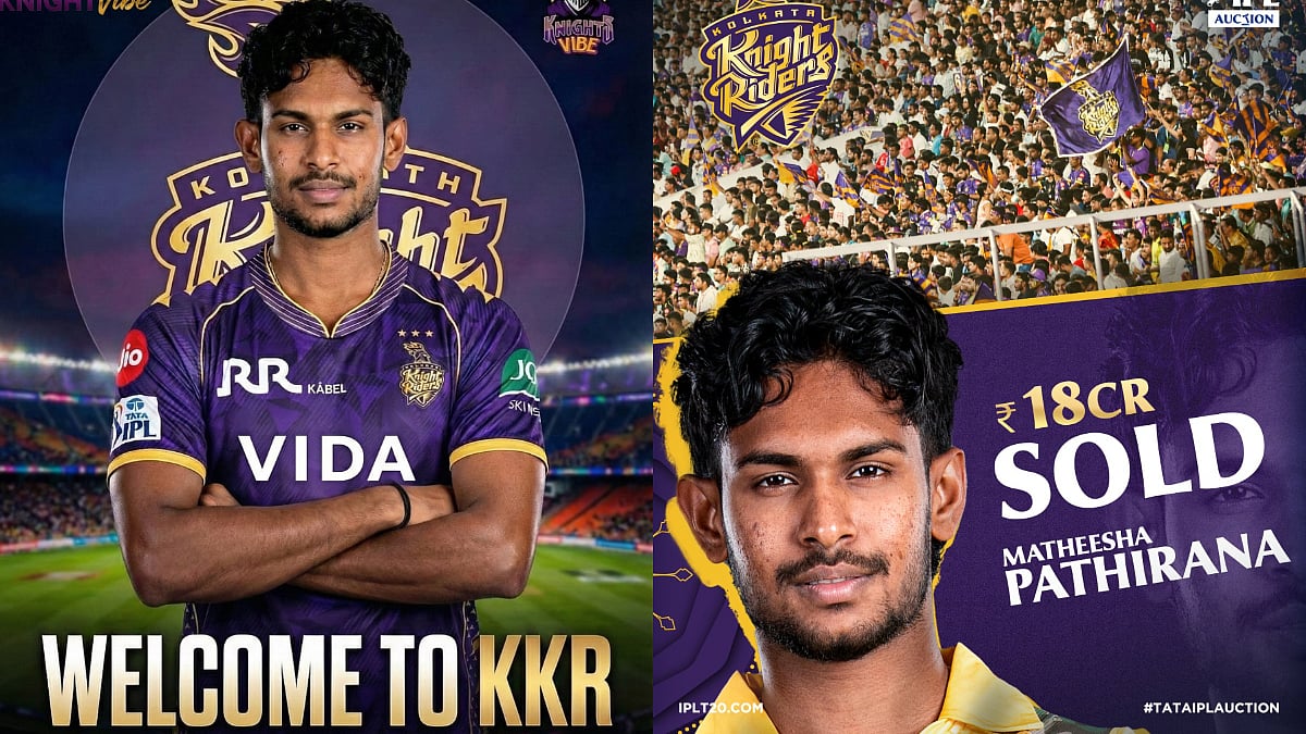 Matheesha Pathirana KKR Injury IPL 2026 sling action bowler