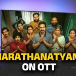 Mohiniyattam Netflix Release Date May 8 2026 - Saiju Kurup Malayalam dark comedy