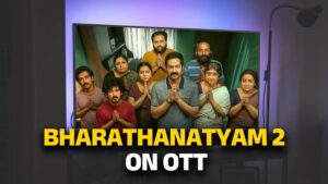 Mohiniyattam Netflix Release: 8 May 2026 को धमाका, ₹40 करोड़ की Hit अब 5 भाषाओं में