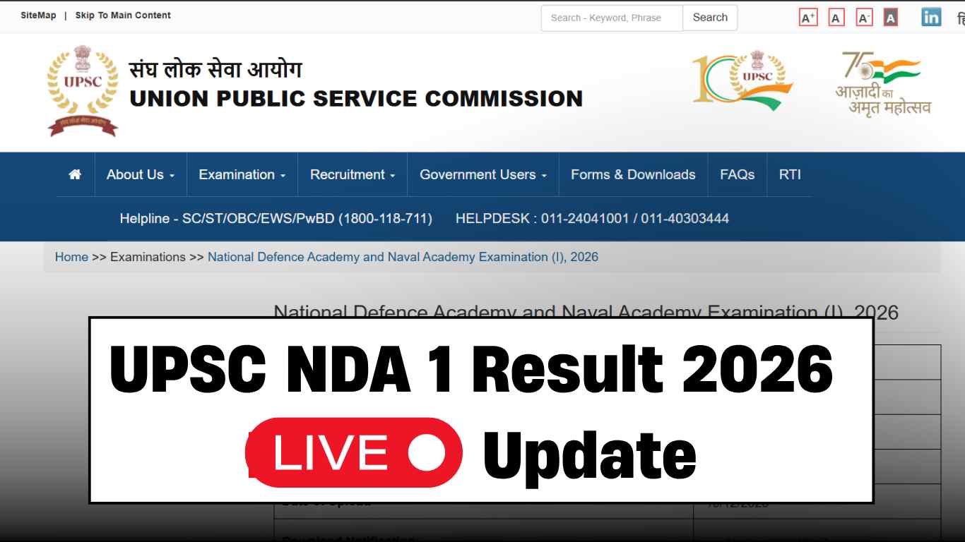 NDA 1 2026 Result Cutoff Marks UPSC merit list