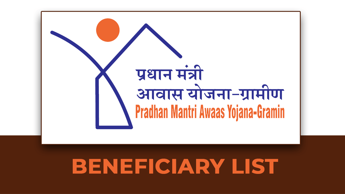 PM Awas Yojana Gramin List 2026 beneficiary list check