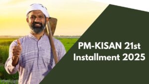 PM Kisan eKYC 2026: ₹2000 की 23वीं किस्त अटकने का झटका, तुरंत यूं निपटाएं