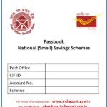 PPF Paperless Withdrawal Rules 2026 — Post Office PPF Passbook