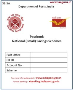 PPF Paperless Withdrawal Rules 2026: 7.1% ब्याज और Aadhaar eKYC का बड़ा धमाका