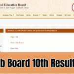 PSEB 10th Result 2026 Punjab Board Live updates banner
