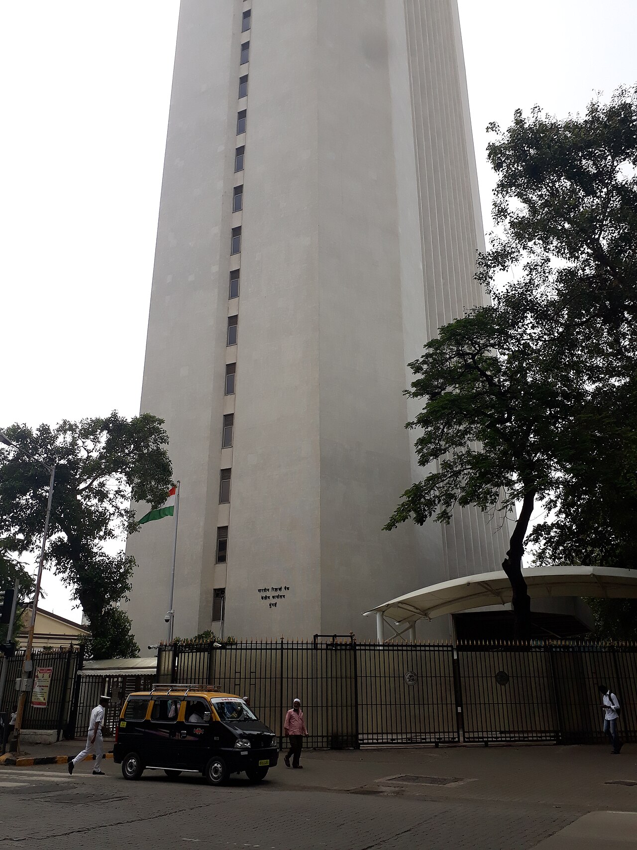 Bank Holidays May 2026: Reserve Bank of India headquarters in Mumbai