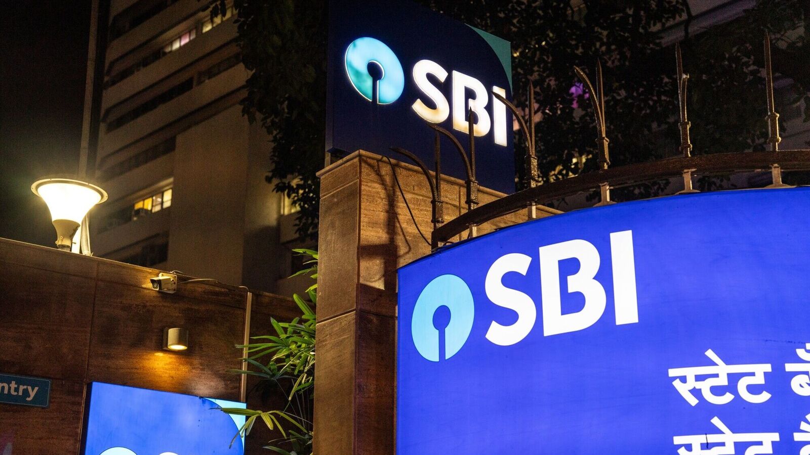 SBI Dividend Record Date May 2026 — SBI Chairman announces Rs 17.35 final dividend