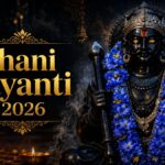 Shani Jayanti 2026 Shubh Muhurat puja vidhi Shani Dev