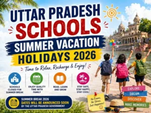 Summer Vacation 2026 State Wise School Holiday List: दिल्ली से Bihar तक धमाका