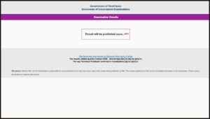 TN 12th Result 2026 Direct Link: 9 बजे tnresults.nic.in पर Live, Bumper Pass% की उम्मीद