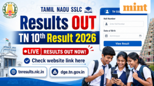 TN SSLC Result 2026 Pass Percentage: Shocking 94.31% Pass, Chennai का बड़ा कमाल