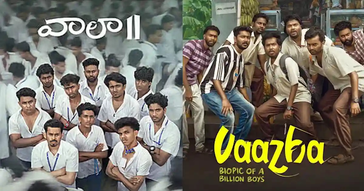 Vaazha 2 OTT Release Date Jio Hotstar May 2026 – Vaazha 2 Malayalam movie streaming poster