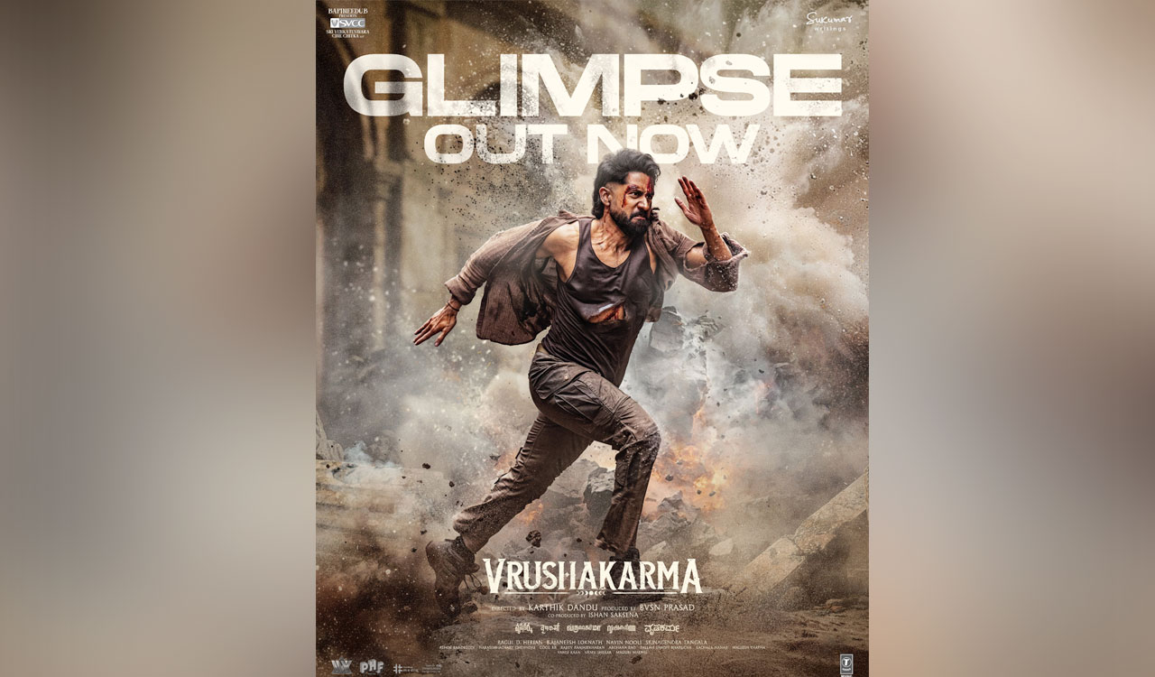 Vrushakarma Release Date Naga Chaitanya 2026 first look poster
