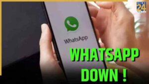 WhatsApp Web Down 20 May 2026: India में Login का Shocking झटका, Facebook पर Redirect