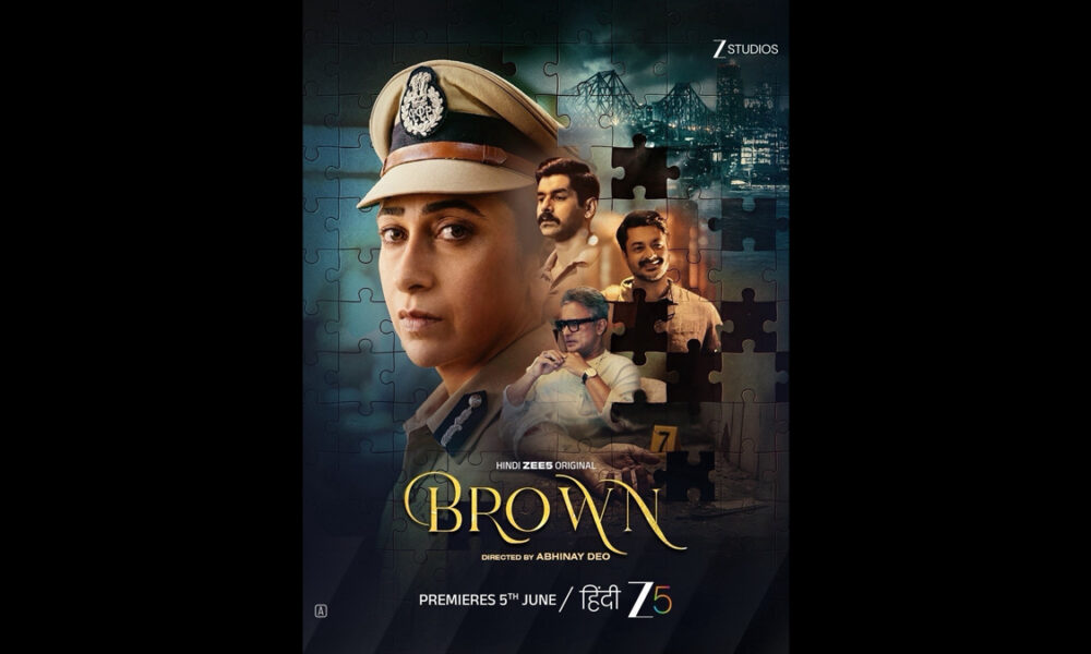 Brown Web Series ZEE5 Release Date poster Karisma Kapoor Rita Brown