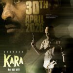 Kara Dhanush Netflix OTT Kara movie poster Dhanush