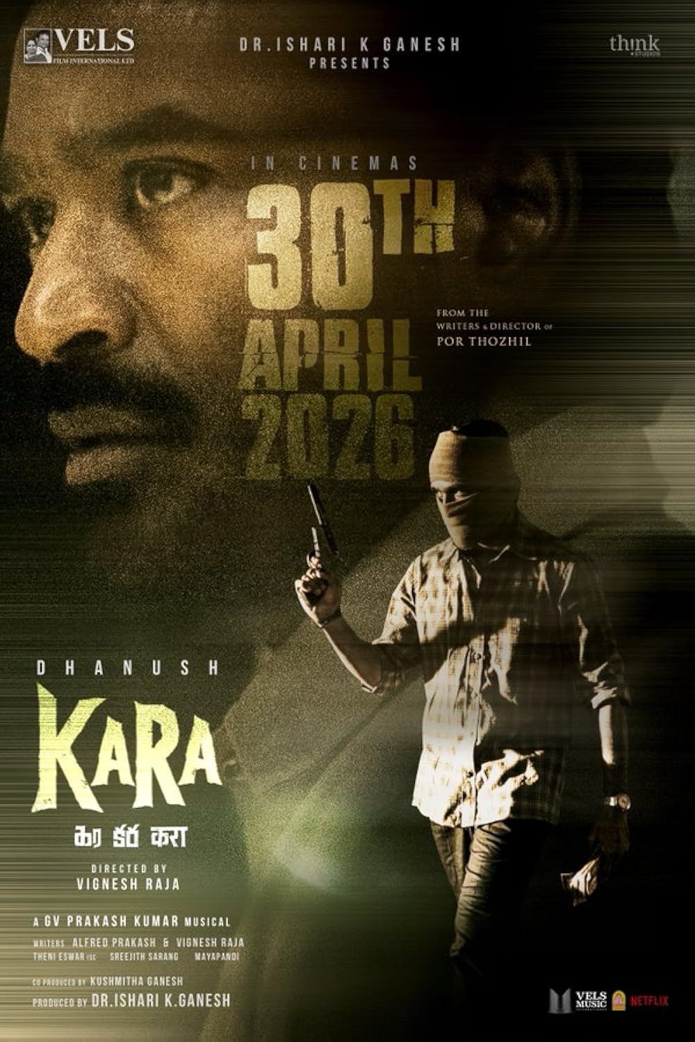 Kara Dhanush Netflix OTT Kara movie poster Dhanush
