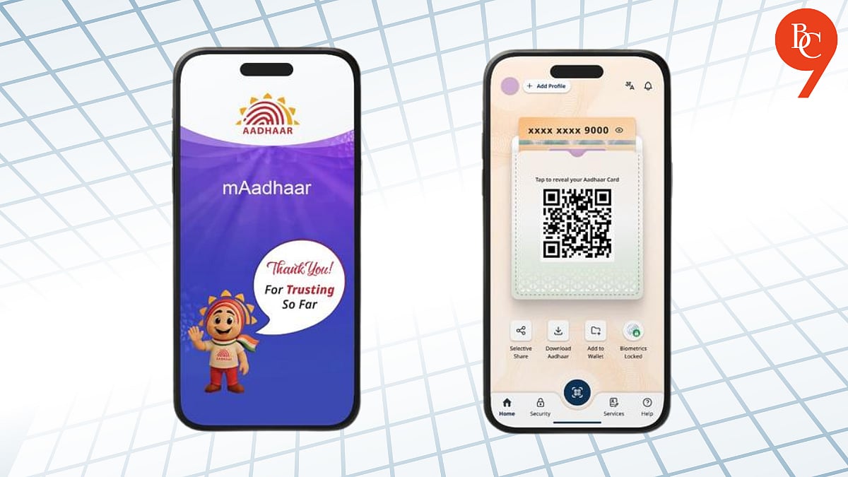 New Aadhaar App 2026 UIDAI new Aadhaar app QR face authentication