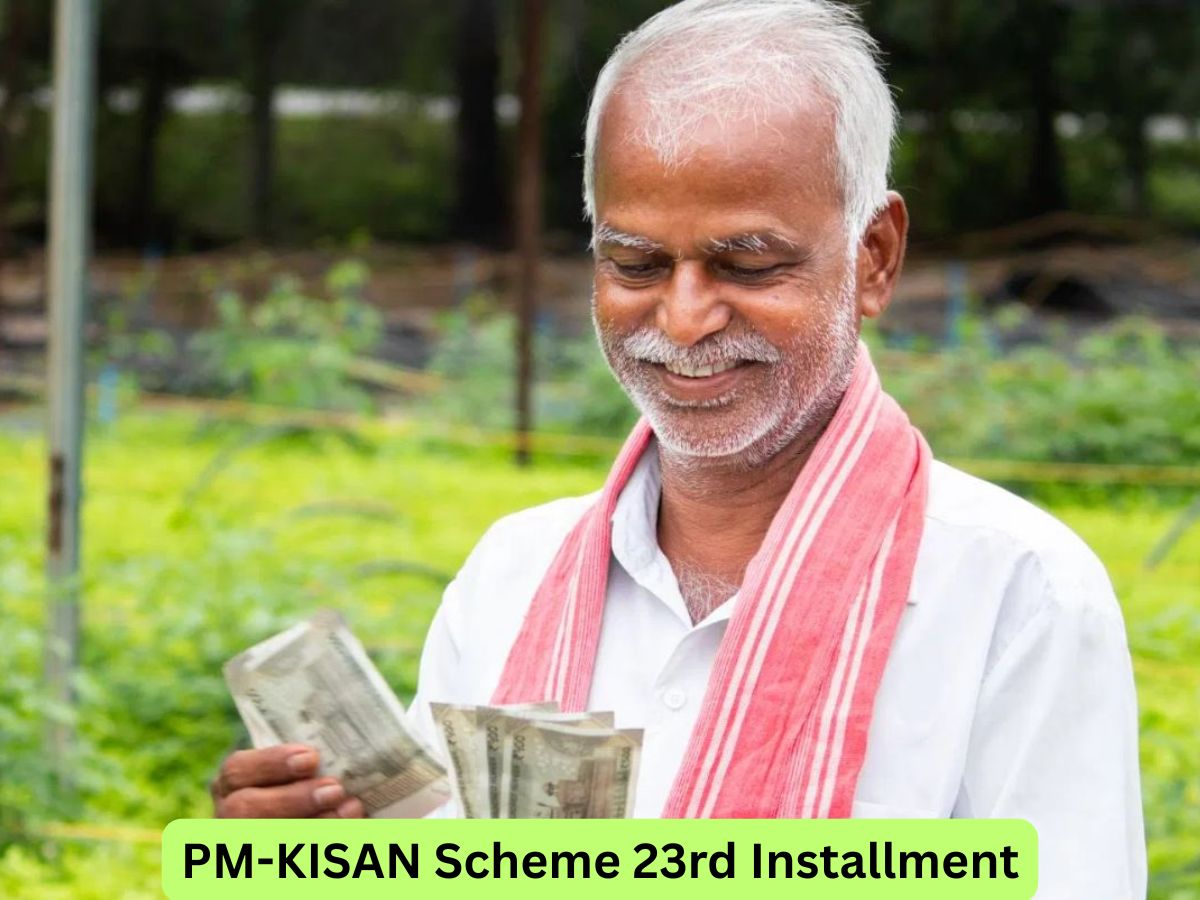 PM Kisan 23rd Installment 2026 - ₹2000 किसान सम्मान निधि किस्त